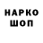 АМФЕТАМИН 98% walkerr