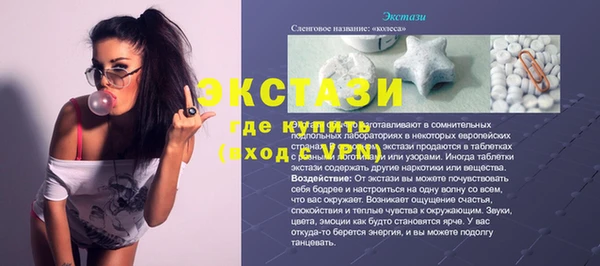 кокаин колумбия Балахна