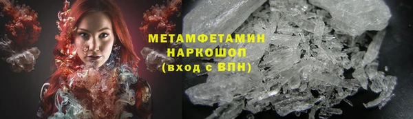 кокаин колумбия Балахна