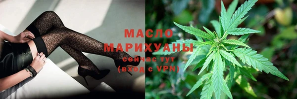 метамфетамин Баксан