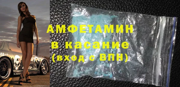 кокаин колумбия Балахна