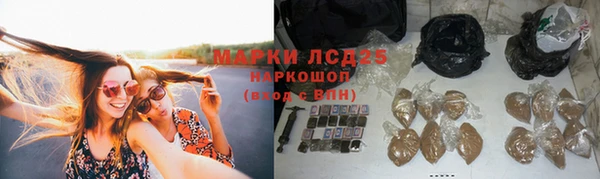 кокаин колумбия Балахна