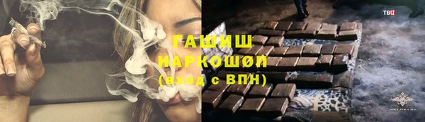 кокаин колумбия Балахна