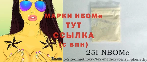 кокаин колумбия Балахна