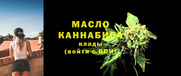 метамфетамин Баксан