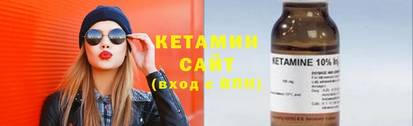 кокаин колумбия Балахна
