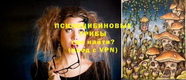 метамфетамин Баксан