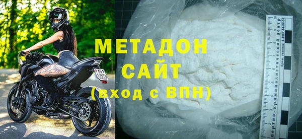 метамфетамин Баксан