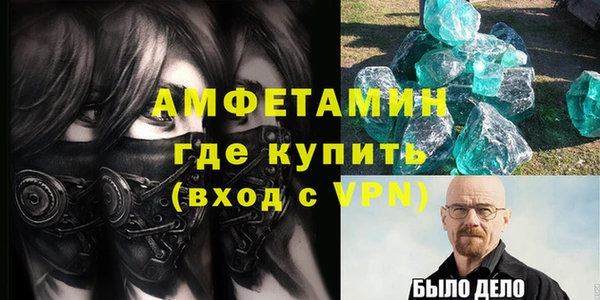 кокаин колумбия Балахна