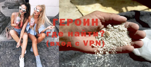 метамфетамин Баксан