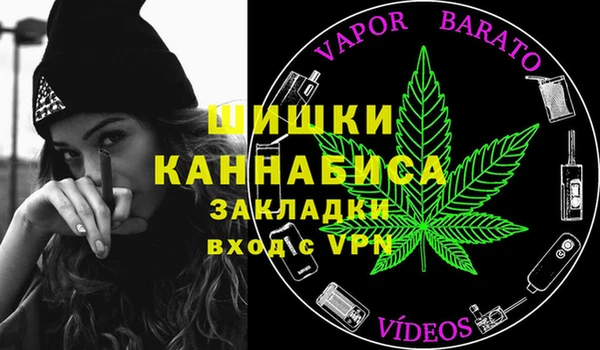 кокаин колумбия Балахна