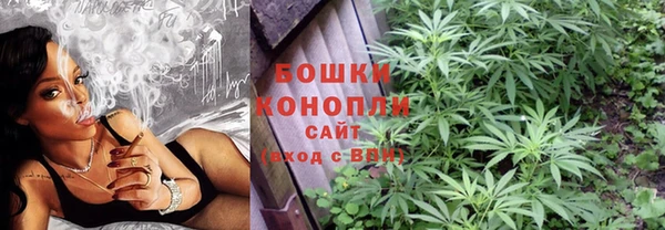 метамфетамин Баксан