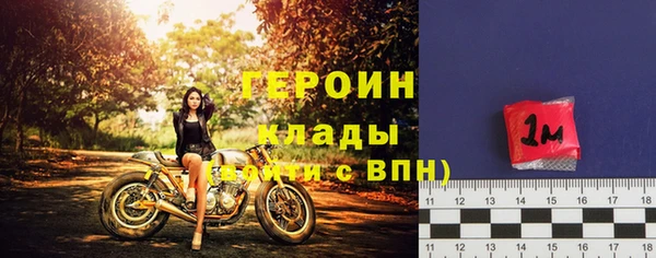 метамфетамин Баксан