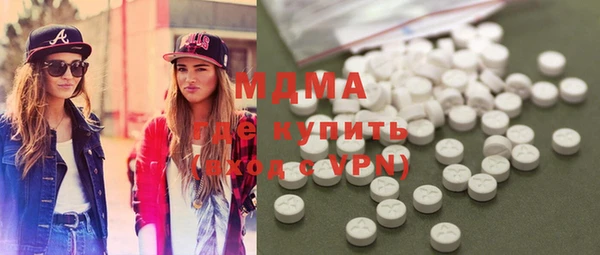 кокаин колумбия Балахна